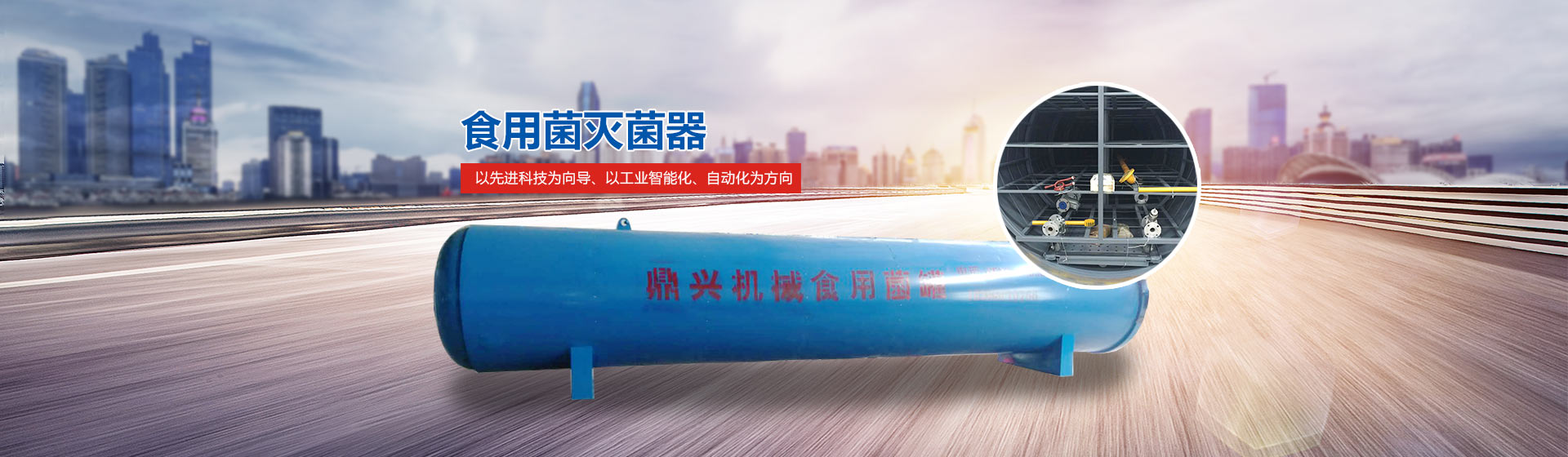 大型沖壓液壓機價錢多少